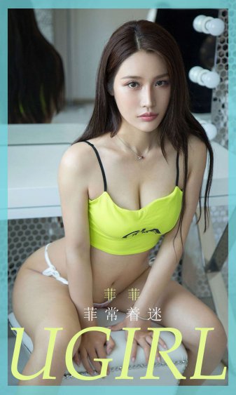 731恐怖女体实验电影